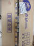 維達(dá)（Vinda）有芯卷紙【孫穎莎推薦】棉韌4層140節(jié)*30卷 親膚無(wú)刺激衛(wèi)生紙整箱 曬單實(shí)拍圖