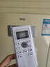 西周夜雨 適用于TCL空調(diào)遙控器萬能通用全部機型號gykq46 GYKQ-34 GYKQ-47/49/46/03中央空調(diào)掛機柜機 曬單實拍圖