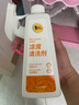 仕馬涼席清洗劑強力去污漬藤席子專(zhuān)用清潔劑家用清理免水洗干洗液 500ml【1瓶】 曬單實(shí)拍圖
