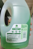 滴露（Dettol）地板清潔劑拖地花露水殺菌留香青蘋(píng)地板清洗劑拖地清潔劑木地板2L 曬單實(shí)拍圖