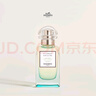 愛馬仕（HERMES）新品尼羅河花園香氛身體護(hù)發(fā)精油噴霧清新七夕情人節(jié)禮物送女友 曬單實(shí)拍圖