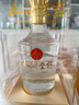 五糧液股份集團(tuán)出品 官方正品 九洲至樽 濃香型白酒 宴請(qǐng)送禮 高檔亞克 52%vol 500mL 2瓶 贈(zèng)禮袋 曬單實(shí)拍圖