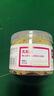 得力得力乳膠圈辦公用品橡皮筋財務(wù)牛皮筋橡膠圈橡皮釣魚頭飾收納3213 約260根/盒】100g-3213 曬單實拍圖