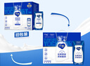 蒙牛  純甄風(fēng)味酸牛奶營養(yǎng)早餐風(fēng)味酸奶禮盒裝 【原味經(jīng)典】200g*16盒 曬單實拍圖