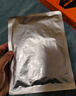 敷爾佳白膜醫(yī)用透明質(zhì)酸鈉修復(fù)貼1盒/5片輕中度痤瘡【新舊版隨機發(fā)】 曬單實拍圖