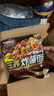 三養(yǎng)（SAMYANG）炸醬面三養(yǎng)速食方便面袋裝 610g(122g*5)泡面拌面早餐零食 曬單實(shí)拍圖