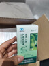 減肥藥 維生素b族復合片提高代謝減肥加速新陳代謝燃脂肥胖癥藥中的藥建議組合裝非特效用藥復合維生素B片 一瓶裝【不想再胖了】建議多瓶裝 曬單實拍圖