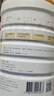 合生元（BIOSTIME）派星學(xué)齡前兒童奶粉自護(hù)力4段(3歲或以上) DHA 800g*4罐 乳橋蛋白 曬單實(shí)拍圖