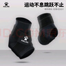 卡爾美（KELME）護腳踝護具籃球運動(dòng)跑步女腳腕扭傷男 黑色 L【42-45】（1只裝） 曬單實(shí)拍圖