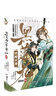 【贈(zèng)冰箱貼x1+十全十美封面紀(jì)念明信片】黑蓮花攻略手冊(cè)漫畫版10（全2冊(cè)）完結(jié)任選 白羽摘雕弓原著小說 虞書欣丁禹兮永夜星河 古風(fēng)穿越言情 暴青漫畫三娘繪編 神漫快看 曬單實(shí)拍圖