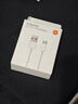 小米 原裝USB-C數(shù)據(jù)線100cm 6A充電線白色 適配USB-C接口手機(jī)游戲機(jī)充電xiaomi紅米redmi/k70 曬單實(shí)拍圖