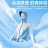 格術(shù)電動(dòng)車(chē)騎行冰絲防曬衣帶帽一體防曬面罩遮陽(yáng)帽防曬服騎車(chē)防曬罩衫 曬單實(shí)拍圖