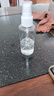 美膚語噴霧瓶旅行分裝瓶50ml*2個(gè)帶刻度酒精按壓小噴壺空瓶MF5052 曬單實(shí)拍圖