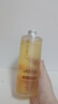 東洋之花VC精華爽膚水保濕敷水護(hù)膚品保濕水補(bǔ)水去黃提亮緊致抗皺精華水乳 曬單實拍圖