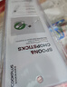 樂(lè)扣樂(lè)扣（LOCK&LOCK）304不銹鋼筷子勺子套裝餐具收納盒 便攜餐具盒裝2件套 淺豆綠 曬單實(shí)拍圖