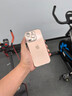 華德歐德國適用蘋果16手機(jī)殼散熱iphone16ProMax透明15硅膠13新款14plus鏡頭全包防摔ipm高 【全透明】德國進(jìn)口頂配散熱帶鏡頭膜真不發(fā)黃 iPhone_16_Pro_Max 曬單實(shí)拍圖