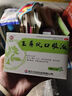 玉屏風(fēng)口服液顆粒出汗多補(bǔ)氣止汗藥一動(dòng)就像洗澡 出汗多滿頭大汗吃什么藥 補(bǔ)氣虛汗多自汗體虛腎虛多汗調(diào)理 3盒【速止汗 出汗像洗澡】 增強(qiáng)發(fā)貨免疫力和抵抗力 曬單實(shí)拍圖
