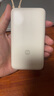 小米（MI）【3C認(rèn)證】小米自帶線充電寶20000 33W 淺咖色 適用小米/紅米/redmi/蘋果/安卓/手機(jī)可上飛機(jī)/火車 曬單實拍圖