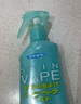 未來(lái)（VAPE）驅(qū)蚊花露水驅(qū)蚊神器基孔肯雅熱驅(qū)蚊水噴霧孕嬰可用 柑橘香型200ml 曬單實(shí)拍圖