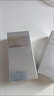 珀萊雅（PROYA）【劉亦菲同款】盾護(hù)防曬50ml 防水防汗防紫外線 防曬霜高倍防曬  曬單實(shí)拍圖