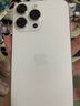 Apple/蘋果 iPhone 16 Pro Max（A3297）256GB 白色鈦金屬 支持移動(dòng)聯(lián)通電信5G 雙卡雙待手機(jī) 曬單實(shí)拍圖