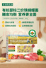爺爺?shù)霓r(nóng)場嬰幼兒有機蝴蝶面200g 寶寶營養(yǎng)輔食面條兒童早餐面條9月+ 曬單實拍圖