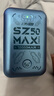 上贊 SZ50  5G隨身wifi免插卡移動(dòng)無線wifi無線上網(wǎng)卡路由器10000mAh充電寶雙頻wifi流量 曬單實(shí)拍圖