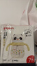 貝親（Pigeon）熊貓小月齡防嗆防漏喝水喝奶學(xué)飲杯奶瓶 300mL 7月+ 曬單實(shí)拍圖