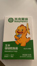 光合星球babycare兒童零食鱈魚腸雙重DHA高牛奶蛋白≥76%鱈魚營養(yǎng)好吸收 【熱賣推薦】玉米味鱈魚腸60g*3盒 曬單實拍圖