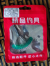 環(huán)盛超緊競(jìng)技硅膠太空豆套裝全套組合精品散裝防纏豆釣魚(yú)主線組小配件 硅膠太空豆【水晶綠】 S（100粒） 曬單實(shí)拍圖