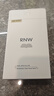 如薇（RNW）去黑頭鼻貼膜5組10片免撕拉面膜導(dǎo)出精華液粉刺草莓鼻收縮毛孔 曬單實(shí)拍圖