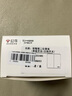 公牛（BULL）無線開關遙控免布線智能家用二開雙控套裝:1個主開關+1個隨意貼 曬單實拍圖