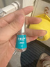 腳醫(yī)生灰指甲護(hù)理盒灰指甲專用液增厚發(fā)黃變空指甲抑菌液 曬單實(shí)拍圖