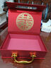 June bride加厚彩禮箱禮金箱結(jié)婚用品定親訂婚聘禮提親彩禮盒紅色錢箱6-12萬 曬單實拍圖