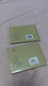 【現(xiàn)貨】連創(chuàng) 西漢故事 金屋藏嬌+汗血寶馬 連環(huán)畫小人書 共2冊 50開小精 東方美術(shù)出版社 曬單實(shí)拍圖