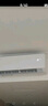 格力（GREE）1.5匹天儀 新1級能效變頻 壁掛式臥室省電空調(diào)掛機(jī)KFR-35GW/(35504)FNhAa-B1 家電國家補(bǔ)貼 曬單實(shí)拍圖