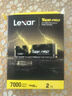 雷克沙（Lexar）ARES 戰(zhàn)神/雷神PRO PCle4.0/5.0臺式電腦SSD固態(tài)硬盤M.2 NVMe 筆記本PS5適用 黑神話悟空裝機升級 雷神pro旗艦固態(tài)7000MB/s-送散熱片 2TB 曬單實拍圖