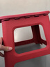 帝帆折疊小板凳超小折疊凳子塑料加厚家用椅子簡(jiǎn)約兒童小板凳浴室換鞋 送坐高20CM【復古紅】 普通款120 曬單實(shí)拍圖