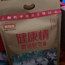 好想你28°一級鎖鮮棗998g/盒 免洗即食紅棗高端商務(wù)送禮團(tuán)購禮盒 曬單實(shí)拍圖