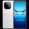 vivo iQOO Z10 Turbo 12GB+256GB 云海白 天璣8400滿血版 7620mAh超薄藍(lán)海電池 自研電競芯片Q1 手機(jī) 曬單實(shí)拍圖