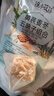 北京同仁堂黃芪麥冬五味子茶包止出汗元?dú)馑膶毑枵谔摵雇Ｖ购共椟S芪五味茶 升級(jí)版【60包嘗鮮裝】黃芪麥冬五味子茶300g 京官方店?yáng)|自旗艦營(yíng) 曬單實(shí)拍圖