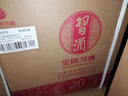 習酒 金質(zhì)第四代 醬香型白酒 53度 500ml*6瓶 整箱裝 原箱發(fā)貨 曬單實(shí)拍圖