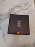 長(zhǎng)留香糧香 貴州53度500ml醬香型白酒整箱裝 純糧釀造 坤沙酒 自飲送禮 53%vol 500mL 1瓶 糧香 單瓶 曬單實(shí)拍圖