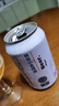 胖東來啤酒精釀原漿小麥黑白啤酒整箱裝330/500ml線上超市正品啤酒 【整箱】330ml*24罐白啤胖東來 曬單實拍圖