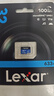 雷克沙（Lexar）TF卡32GB（MicroSD）高速小卡手機內存卡監控 行車(chē)記錄儀內存卡 C10 32GB【送讀卡器+卡套+卡盒】  TF卡 633X 曬單實(shí)拍圖