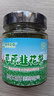 草原匯香 韭菜花醬200克*2瓶內(nèi)蒙古野生韭花醬火鍋蘸料涮羊肉露營調(diào)料 曬單實拍圖