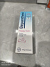 拜耳（Bepanthen）新生嬰幼兒貝樂欣護(hù)臀膏100g屁屁膏官方旗艦店屁屁霜膏屁屁油兒童 拜耳護(hù)臀霜100g/盒【 2盒裝】 曬單實拍圖