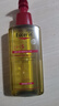 優(yōu)色林（Eucerin）沐浴精油400ml 男女洗澡補水保濕身體油 可卸防曬持久留香送禮物 曬單實拍圖