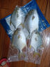 翔泰 海南金鯧魚凈重900g 2條裝  魚類生鮮 燒烤 火鍋食材 海鮮水產(chǎn) 曬單實拍圖