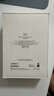 【限時補貼】ipad mini7/mini6 2024年款（A17Pro）8.3寸平板電腦 mini 6深空灰色 64G【國行全新】 WiFi版本 曬單實拍圖